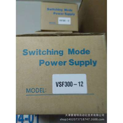 （FINESUNTRONIX)VSF300-12系列