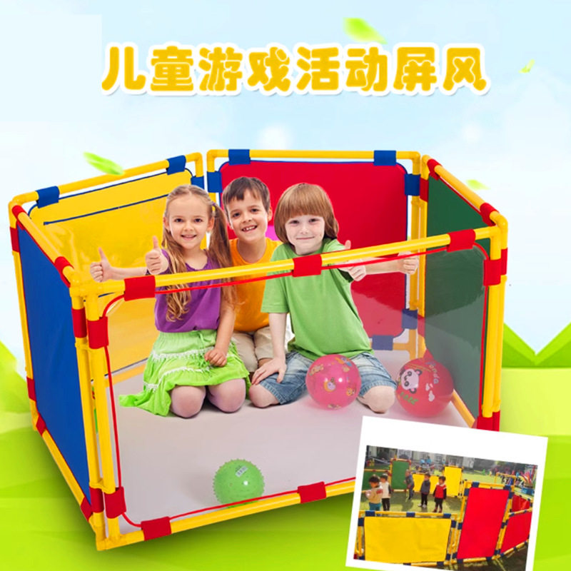塑料长方形幼儿园作品展示隔断