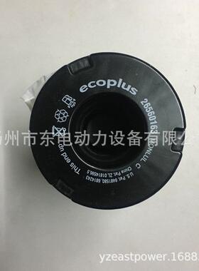 3012TAG柴油发电机组柴油滤清器265601631103A柴滤内芯滤芯