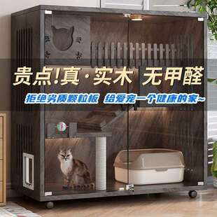 &实木猫笼子家用猫柜室内全景猫别墅超大自由空间猫屋猫窝猫舍房