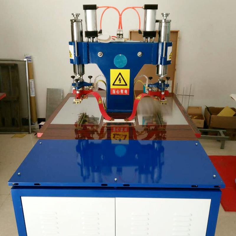 温州台州高频机5KW脚踩PVC双工位PE高周波热合机防打火易操作