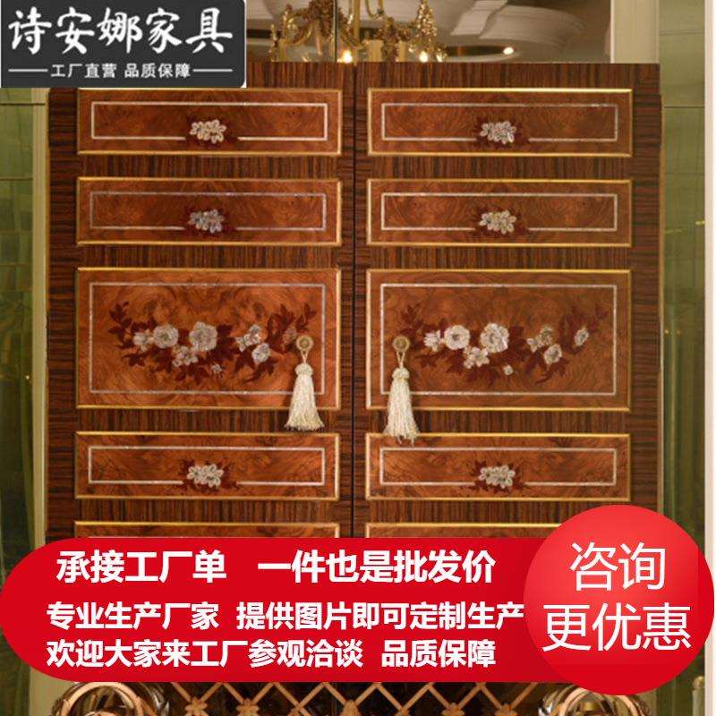 欧式实木雕花玄关柜新古典装饰柜客厅隔断柜别墅奢华餐边柜家具