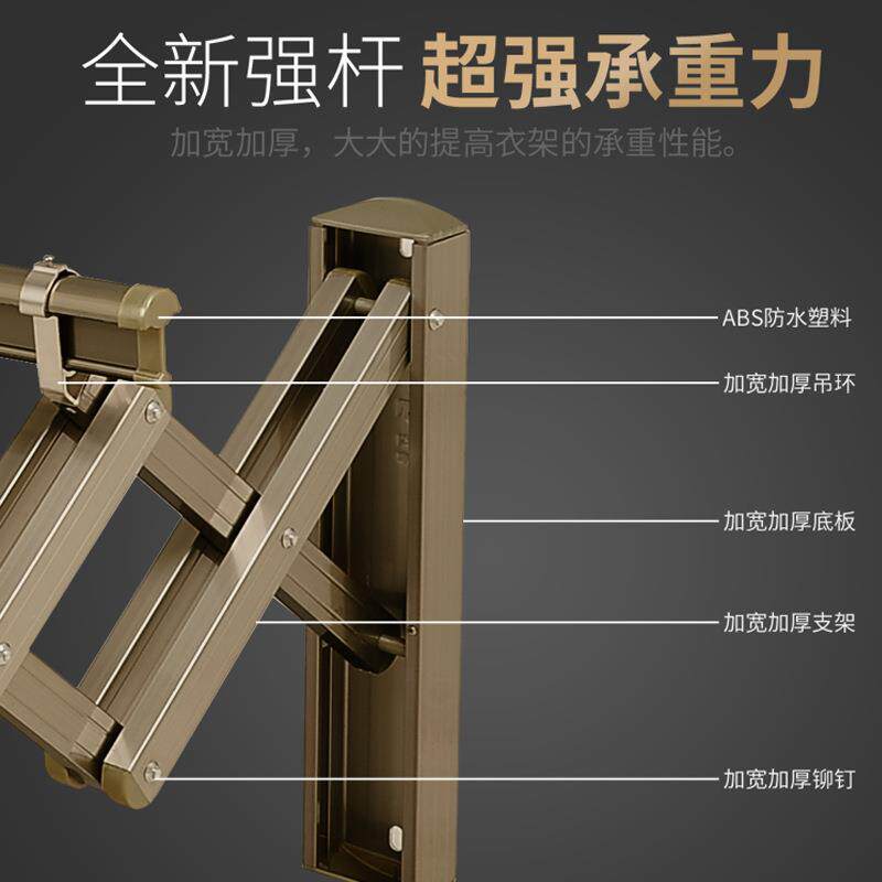819阳台折叠晾衣架户外伸缩晒衣架家用窗外室外推拉式凉新品