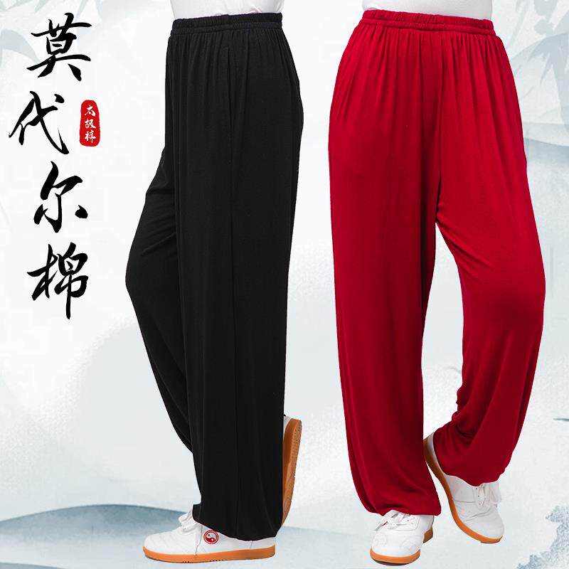 太极裤女新款2024莫代尔棉太极拳练功裤男弹力武术灯笼裤夏季透气