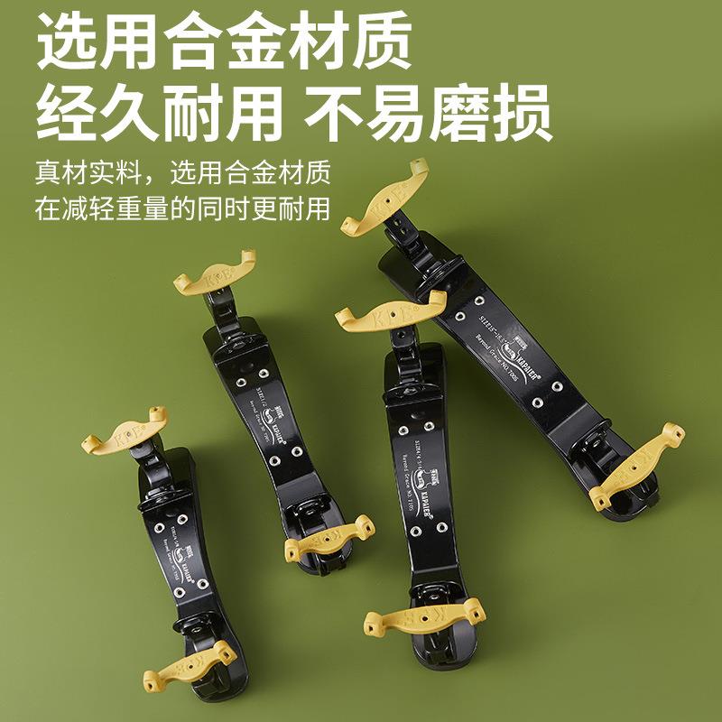 卡派尔KPENO.710S小提琴肩托肩垫4/4-3/4便携演出舒适教学