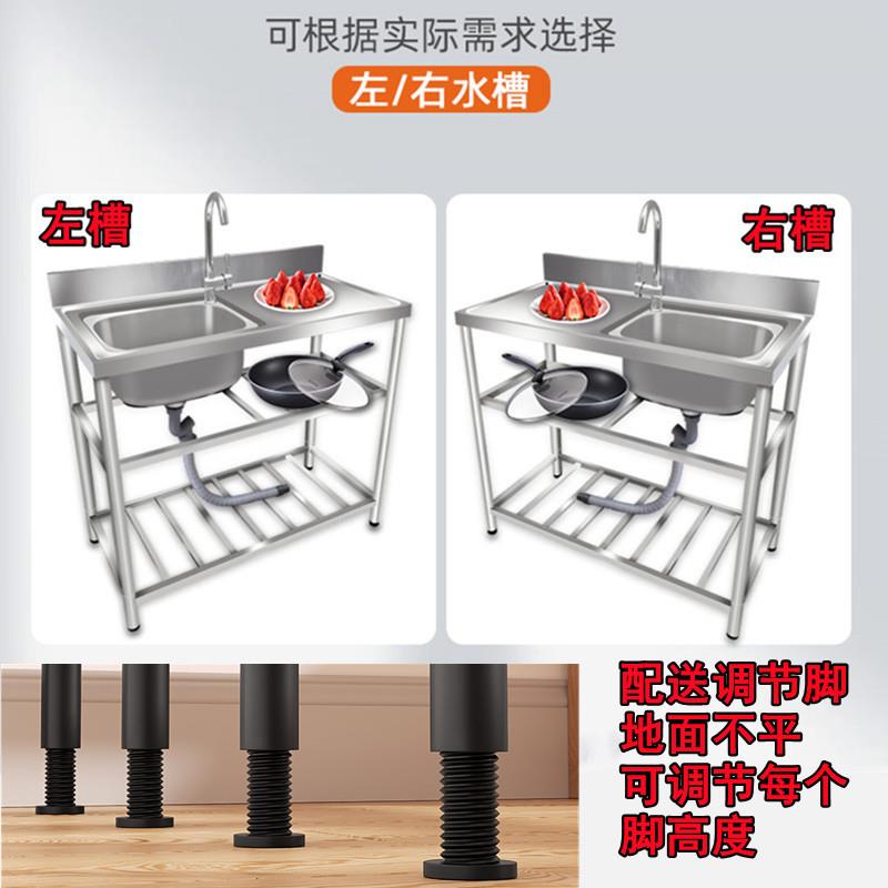 厨房不锈钢水槽带支架移动简易洗碗盆免打孔操作打荷台一体洗菜池