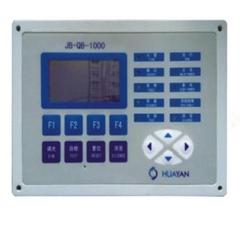 杭州华雁JB-QB-1000火灾报警系统船用火灾报警控制箱