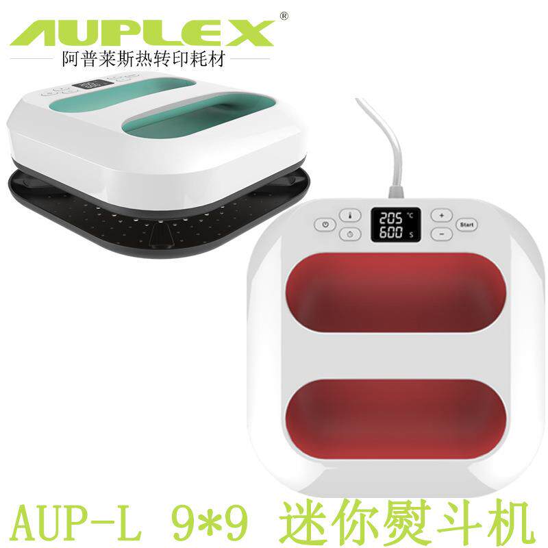 多功能熨斗式印标机器手持热压机阿普莱斯拼豆烫画机便携式小型