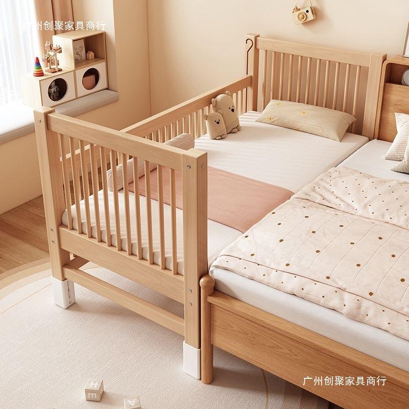 榉木拼接床儿童床实木婴儿床加宽拼接大床小孩床边床儿童拼接床
