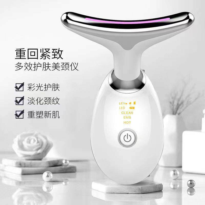脸部按摩颈纹法令纹可用美颈神器震动导入按摩仪