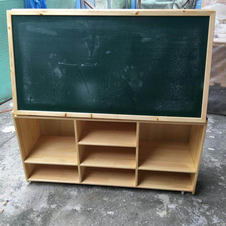 双面画板木柜组合儿童画板置物柜幼儿园木质黑板储物柜