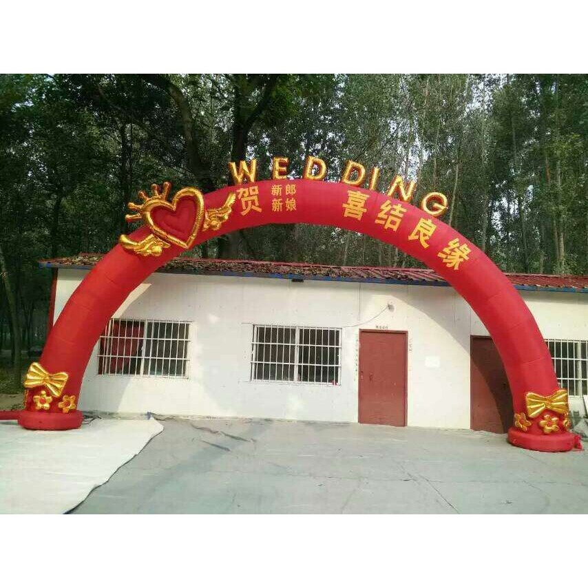 新款充气拱门花门婚庆道具店庆幸福爱情彩虹门开业庆典龙凤灯笼门
