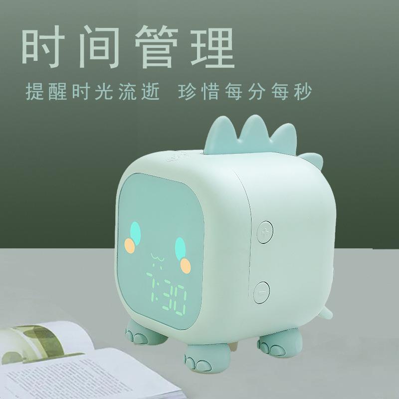 智能童趣电子时钟带闹钟声控报时定时夜灯自带炫彩灯温度显示
