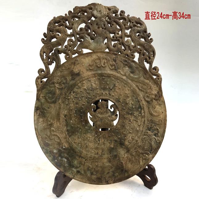 钰程本命年玉器古币古璧古玩岫玉摆件做旧古董高古玉璧摆件老