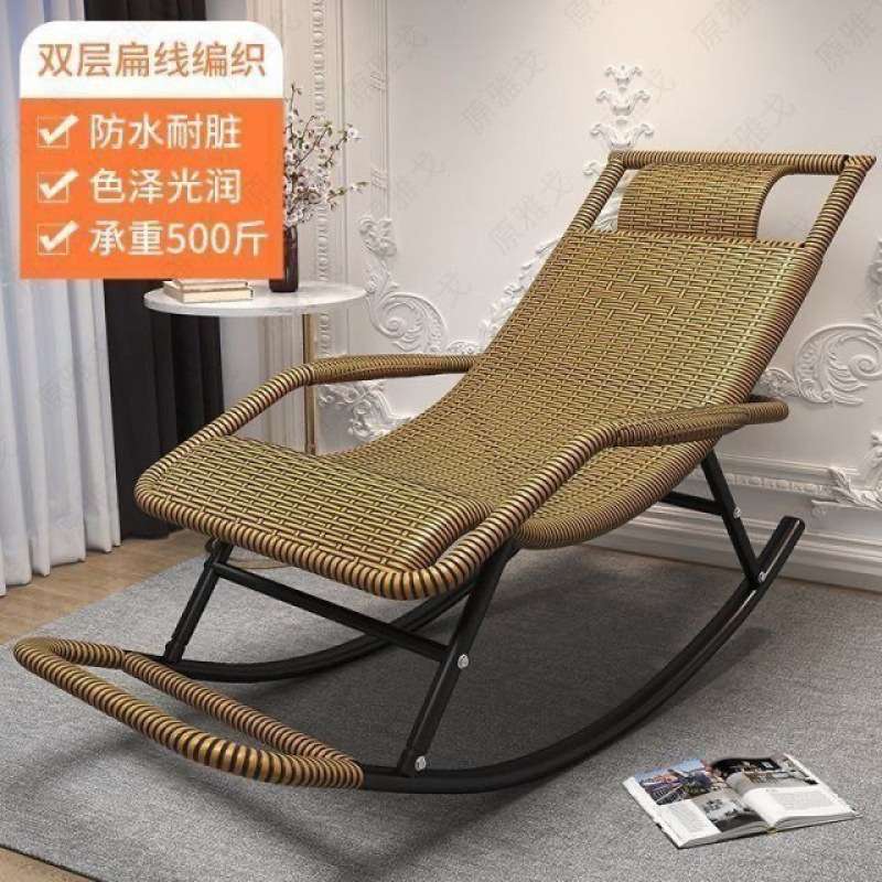 网红摇椅成人躺椅四季可用钢架老人休闲椅阳台承重300斤一件