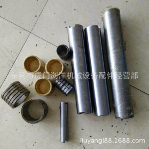 力劲注塑机铰边大小轴销钢套活塞杆顶针杆非标可生产