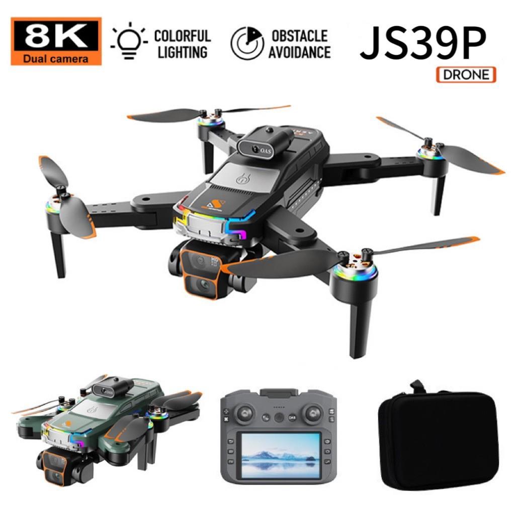 jS39P带4.5寸大屏航拍长续航带避障飞行器无刷马达