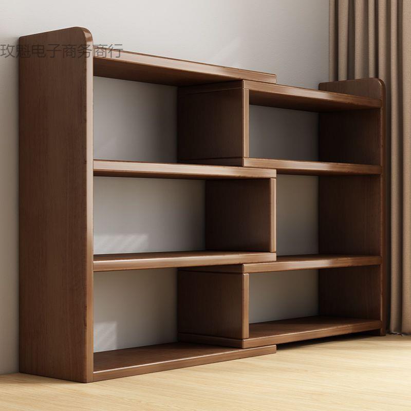 实木书架桌面置物架儿童书桌收纳架家用桌上小书柜办公室储物柜子