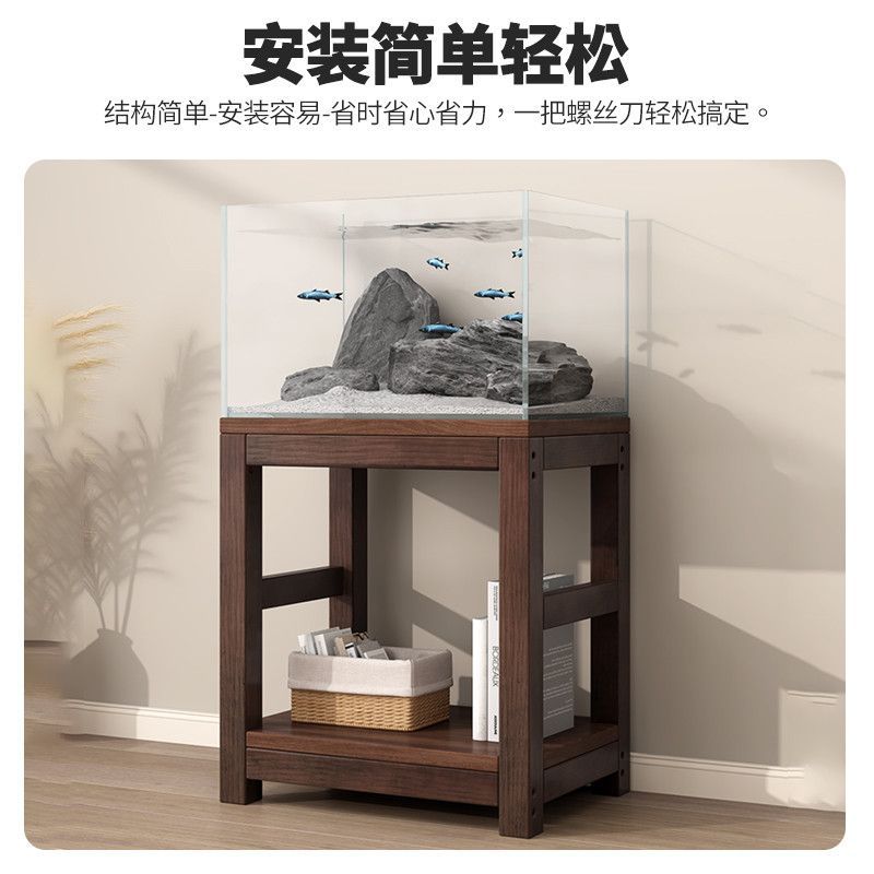 鱼缸架子家用客厅超强承重底座溪流缸专用实木多层置物架新款支架图片
