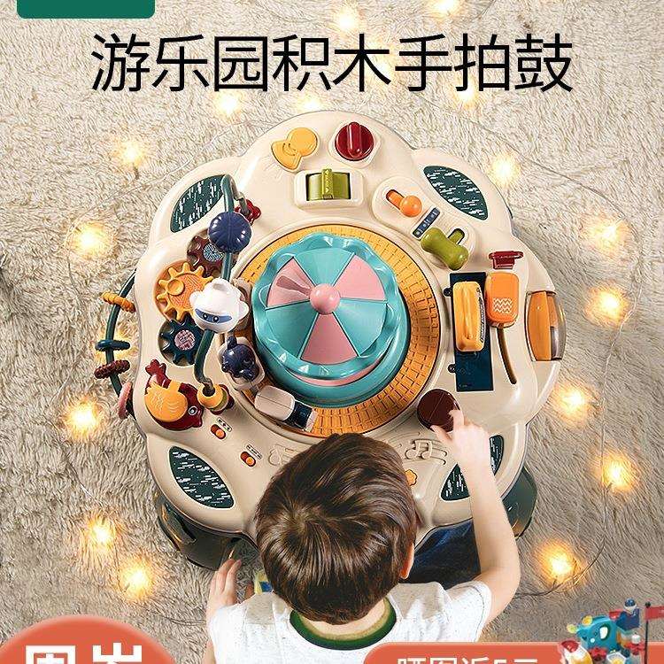 婴儿玩具6个月宝宝早教0一1岁六面体儿童手拍鼓拍拍鼓多面体3