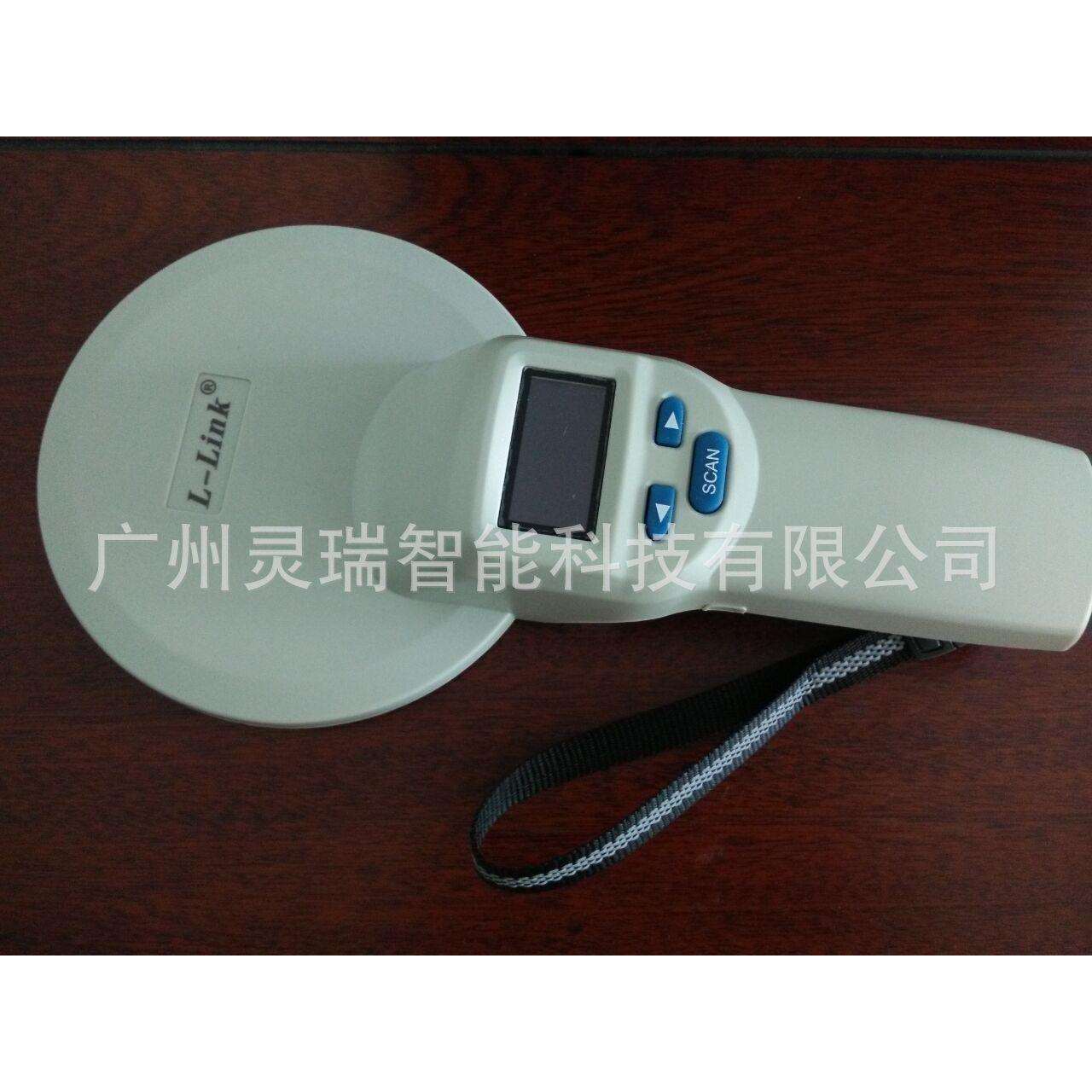 动物标记芯片扫描仪动物信息采集扫码器动物手持式阅读机