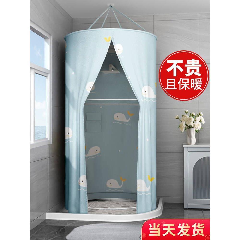 浴室浴帘防水布卫生间洗澡帐浴罩浴帐冬天家用保温罩保暖浴照加厚