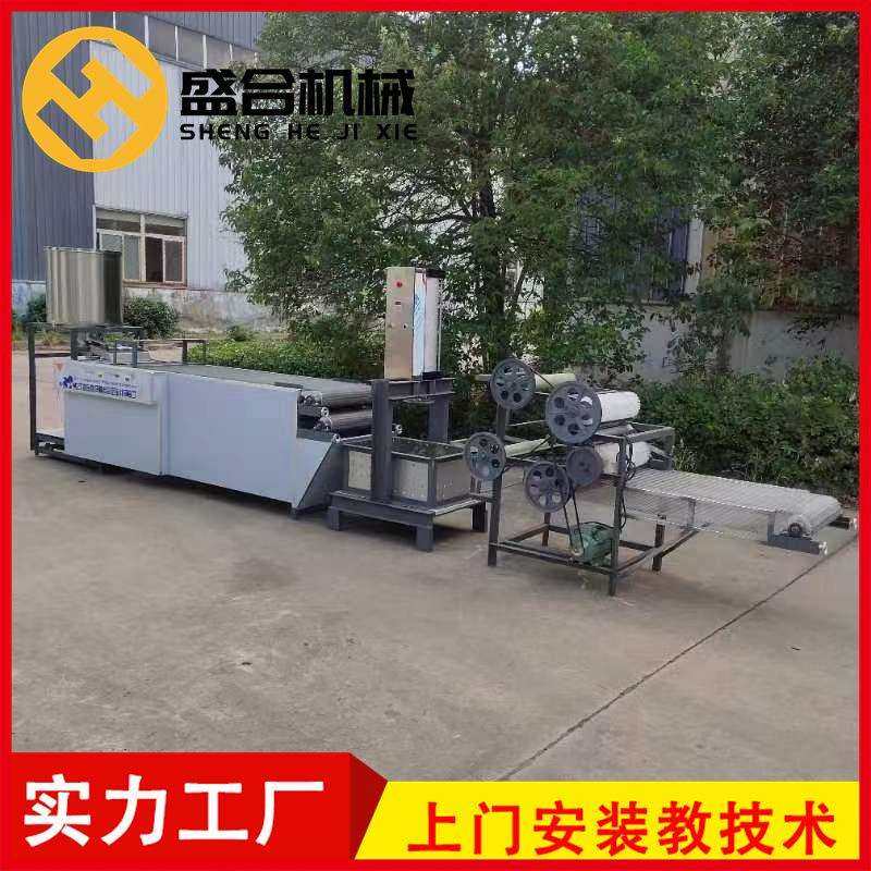 全自动一体的干豆腐机商用智能豆皮机盛合豆制品机械质保