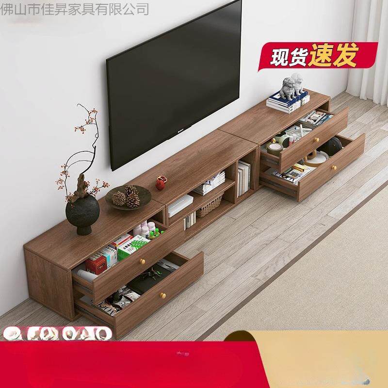 实木生态板电视柜客厅家用收纳储物柜一体靠墙落地小户型电视柜茶