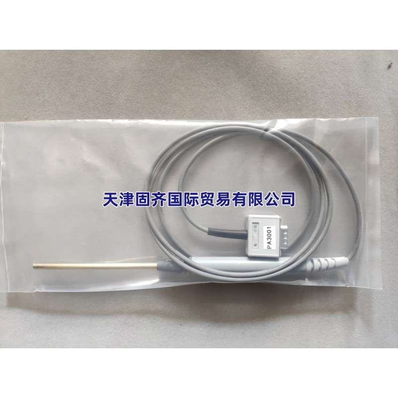 AP002轴向探头 用于GM07 GM08高斯计