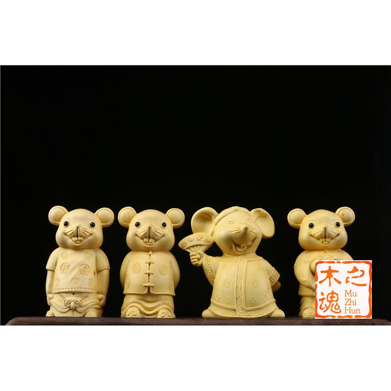 黄杨木雕刻鼠你有钱生肖老鼠汽车摆件家居装饰品手把件招随身财