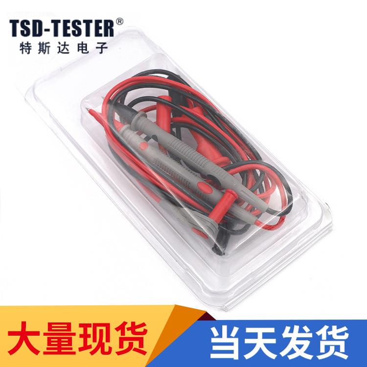特斯达万用表笔测试套装双色大号优质表笔线