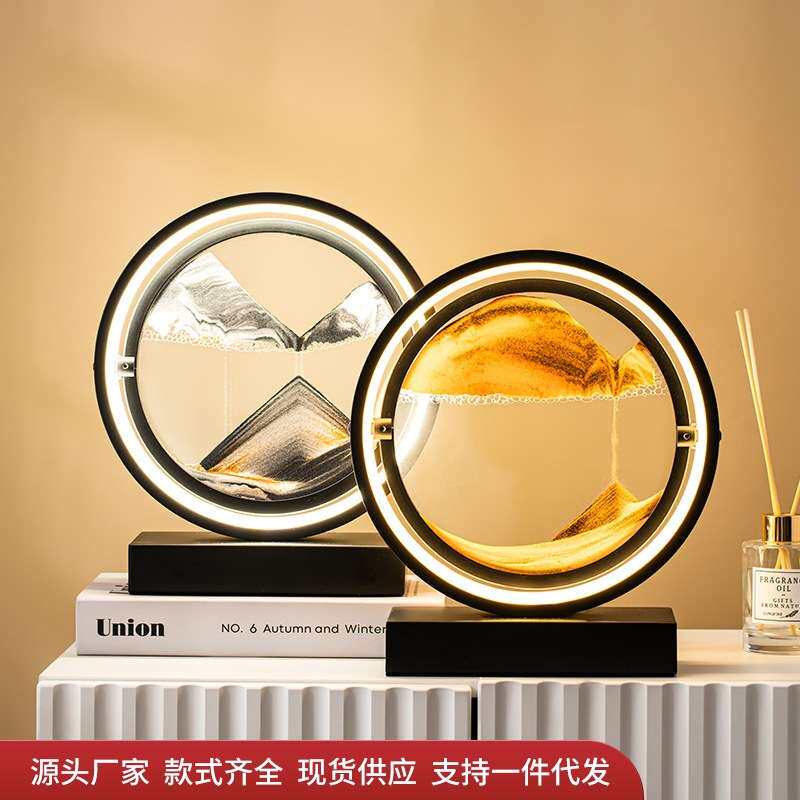 创意翻转流沙画沙漏摆件艺术客厅玄关办公室装饰品流沙画书房台灯