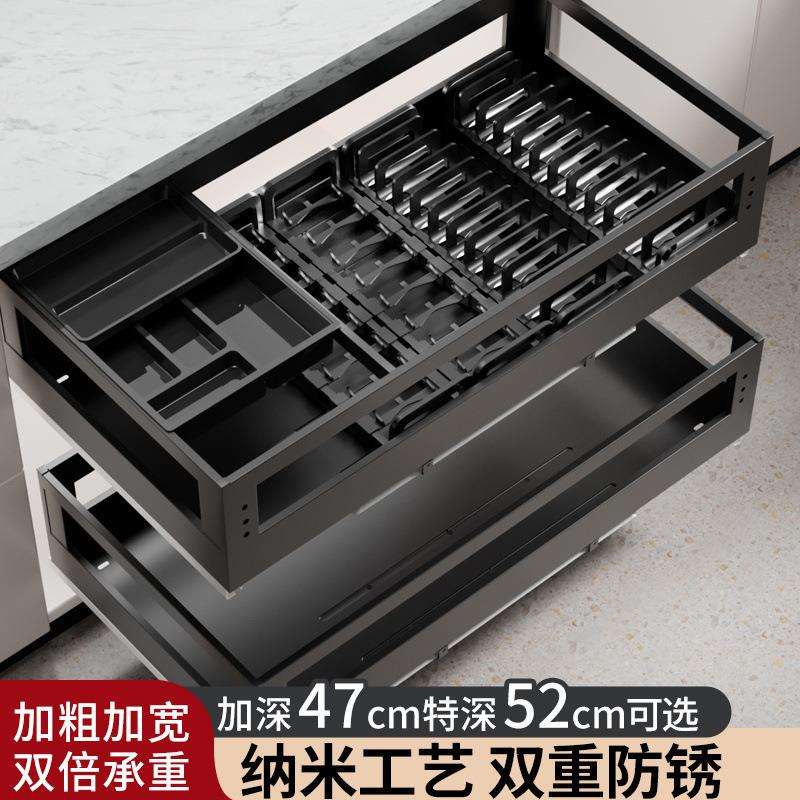 厨房铝合金拉篮太空铝嵌入式碗柜抽屉式304不锈钢碗篮调料置物架