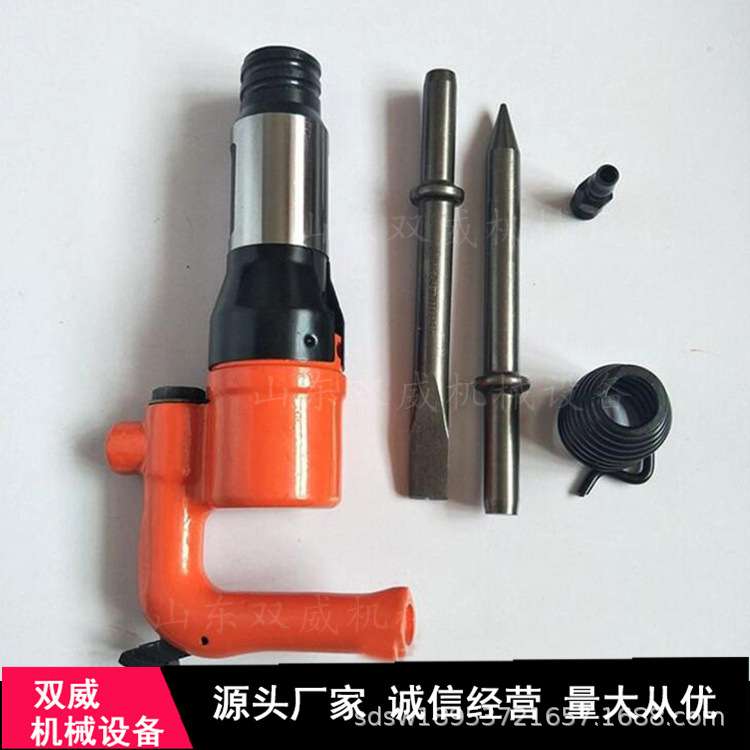 C6 C4矿用气铲 去毛刺铲切修编C2Z气动气铲 C5风铲