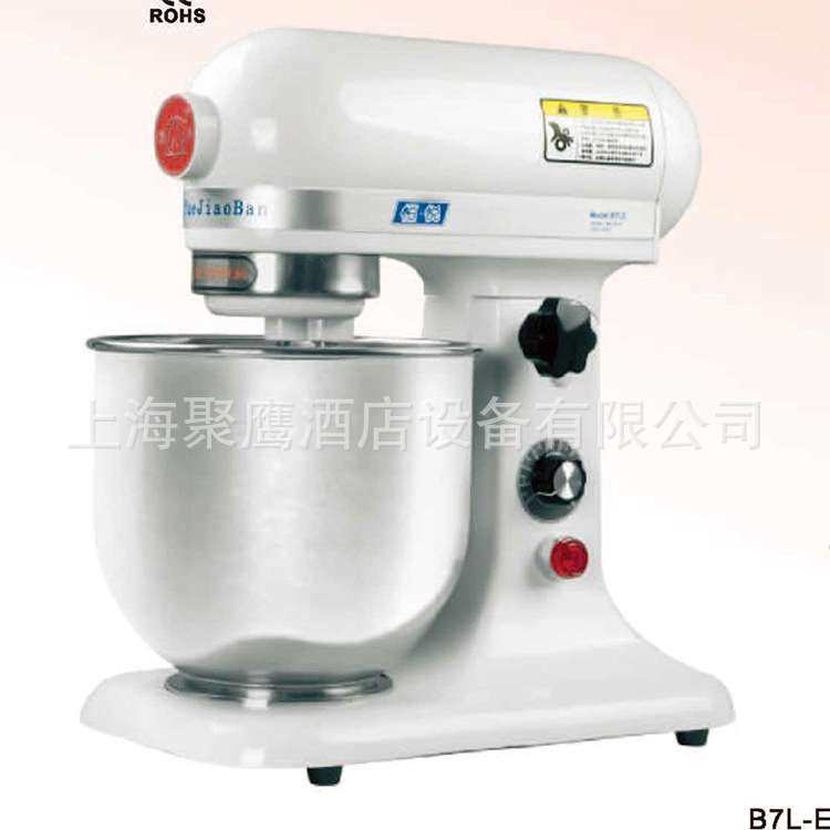 恒悦B5LB/B7LB/B7LE鲜奶机台式搅拌机