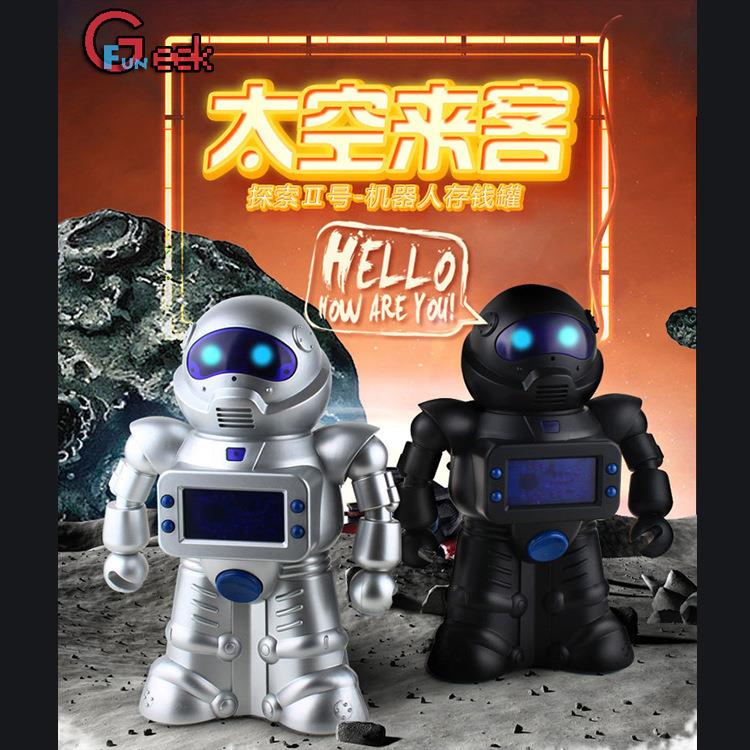 RobotBank外贸智能机器人存钱罐储蓄罐闪光发声动作