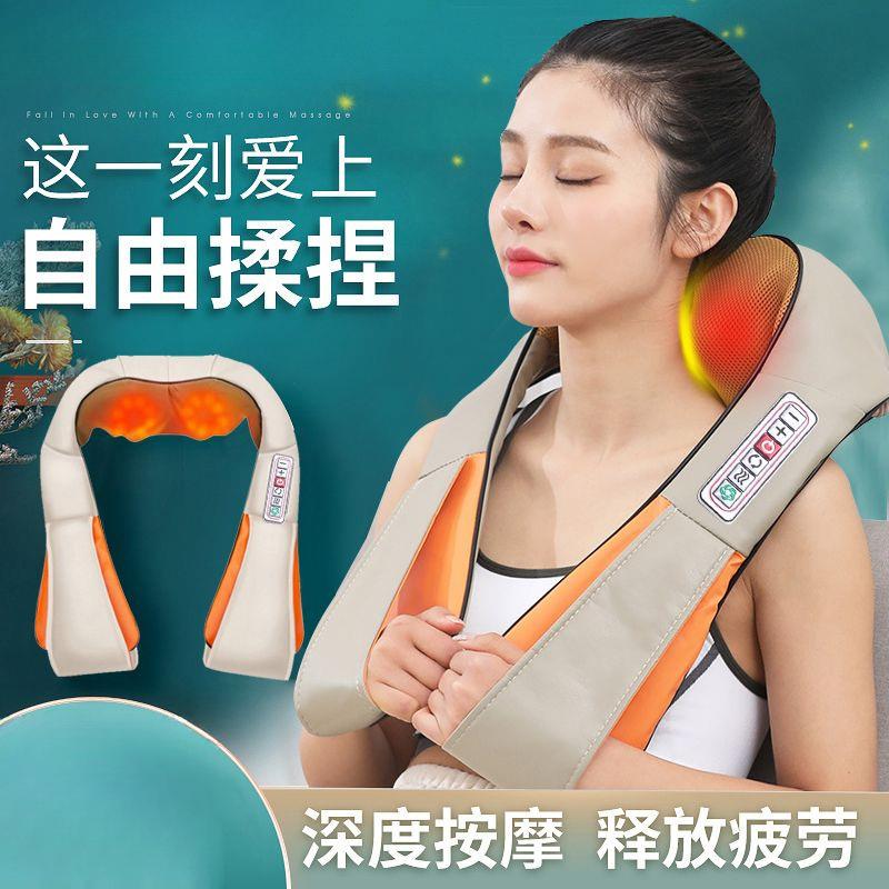 按摩器揉捏披肩颈肩脖子腰部背部肩膀电动家用加热按摩仪一件起批