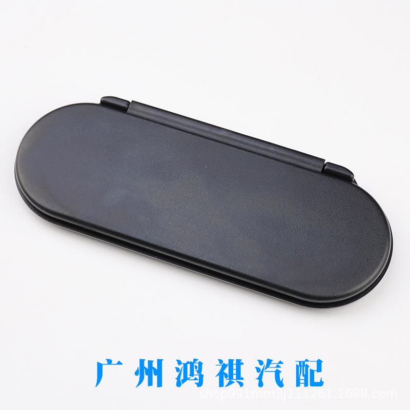 适用于宝马mini前排遮阳板化妆镜F55F56F60遮阳挡化妆镜盖子
