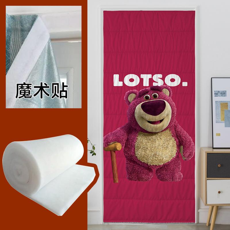 挡风加厚保暖免打孔门帘卧室客厅试衣间隔断遮挡帘