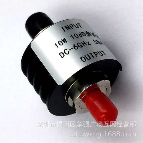 SMA10W6G衰减器10wSMA同轴衰减器1dB2dB3dB5dB6dB10dB到30dB40dB