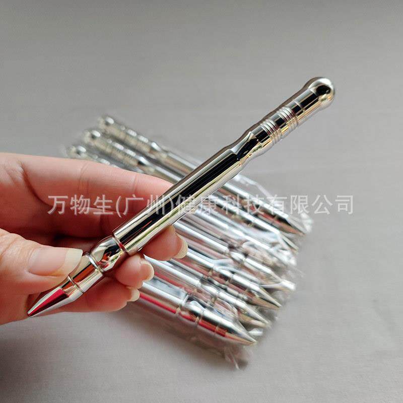 磁性能量经络笔粗款加重负离子点穴按摩拨筋棒不锈钢筋膜松解工具