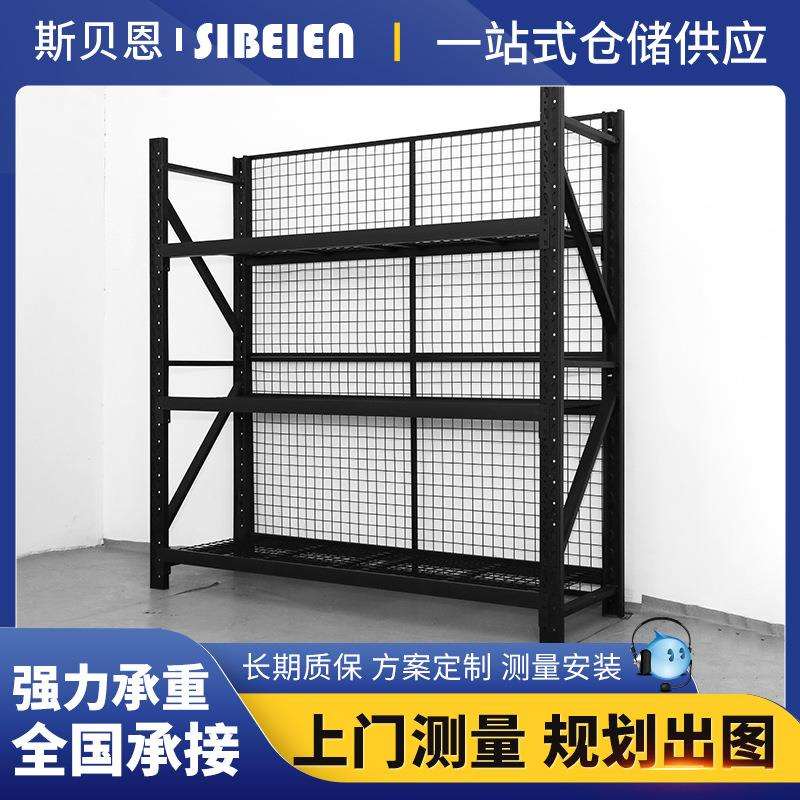 仓储加厚多层货架家用快递超市置物架仓库储物架层网型展示架