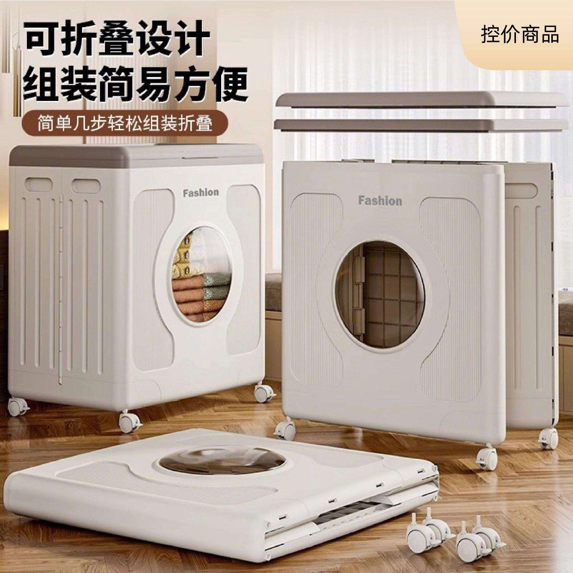 衣服家用大容量收纳箱加厚衣物被子整理箱可折叠收纳柜婴儿储物箱