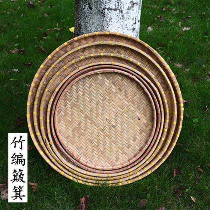 竹编簸箕竹筛子火锅店放菜农家筲箕竹匾竹筐绘画晾晒干货装饰