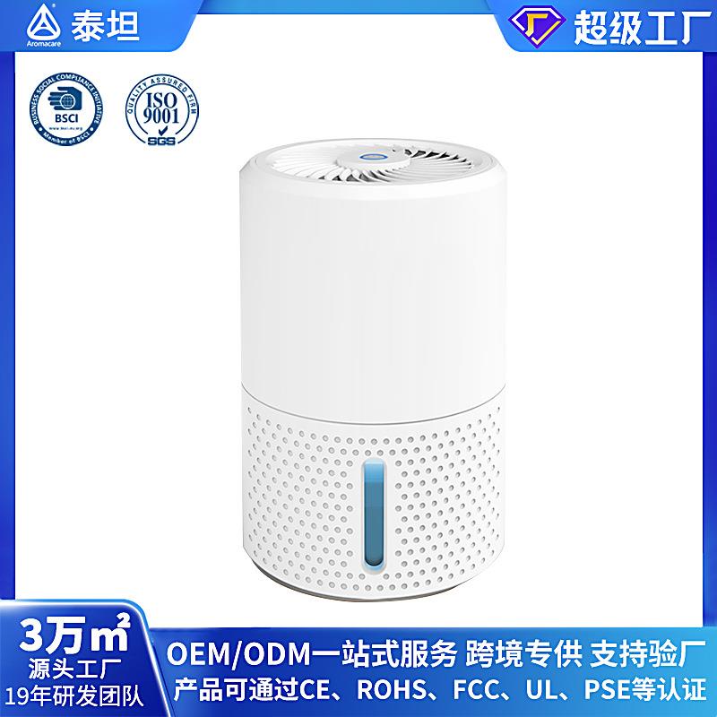 新款迷你室内空气地下室除湿机家用小型抽湿机浴室用衣柜用