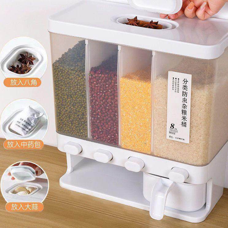 分格米桶家用20斤容量密封防虫防潮厨房储米箱五谷杂粮分类收萍润
