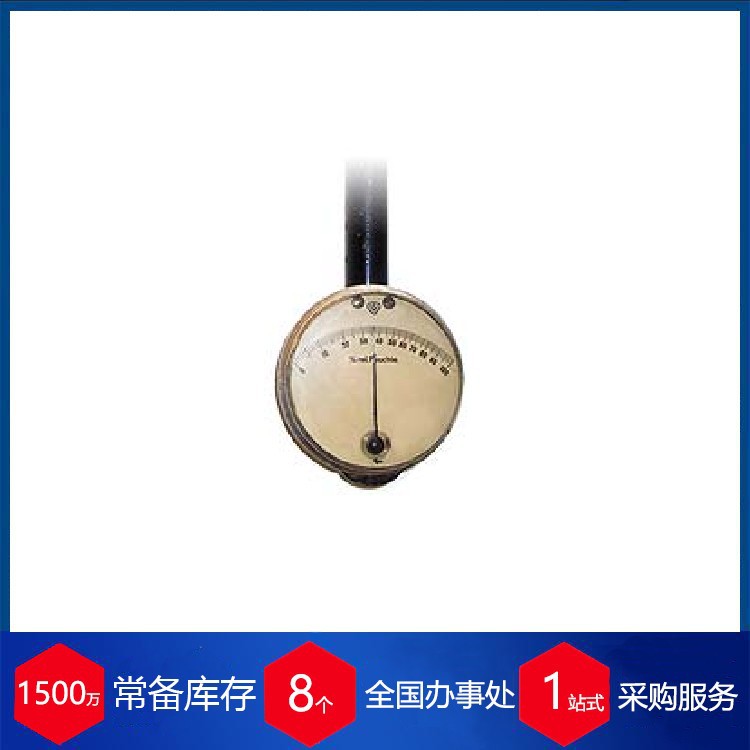 赫尔纳-供应德国Galltec+Mela温湿度计