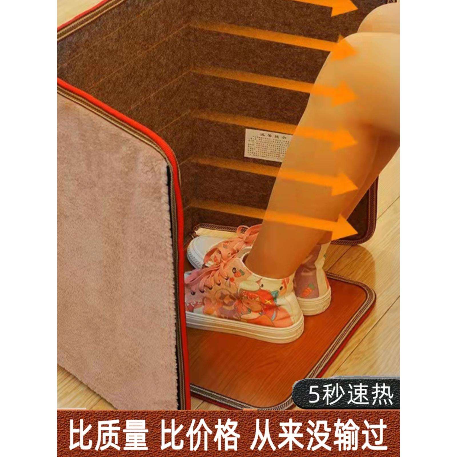 冬季暖脚暖腿神器办公室桌下取暖器五围折叠烤脚护膝暖腿宝暖脚垫