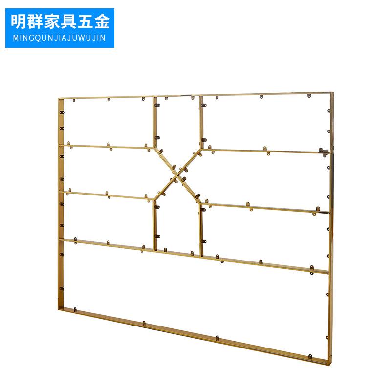 北欧简约风靠背床架系列金色不锈钢五金配件床架