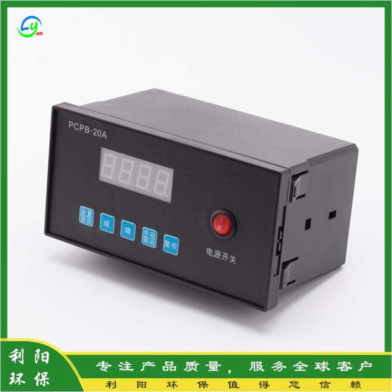 常州抗干扰性强价格优惠面板式脉冲控制仪MCC-B脉冲程序控制器
